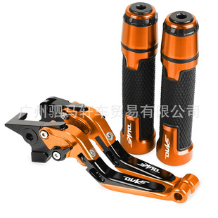 适用KTM-RC390/DUKE390/250/200改装刹车牛角离合手把套拉杆配件