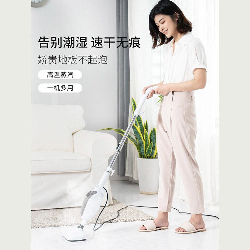 蒸汽拖把家用多功能电动拖把高温蒸气清洁机非无线拖地机扫地神器