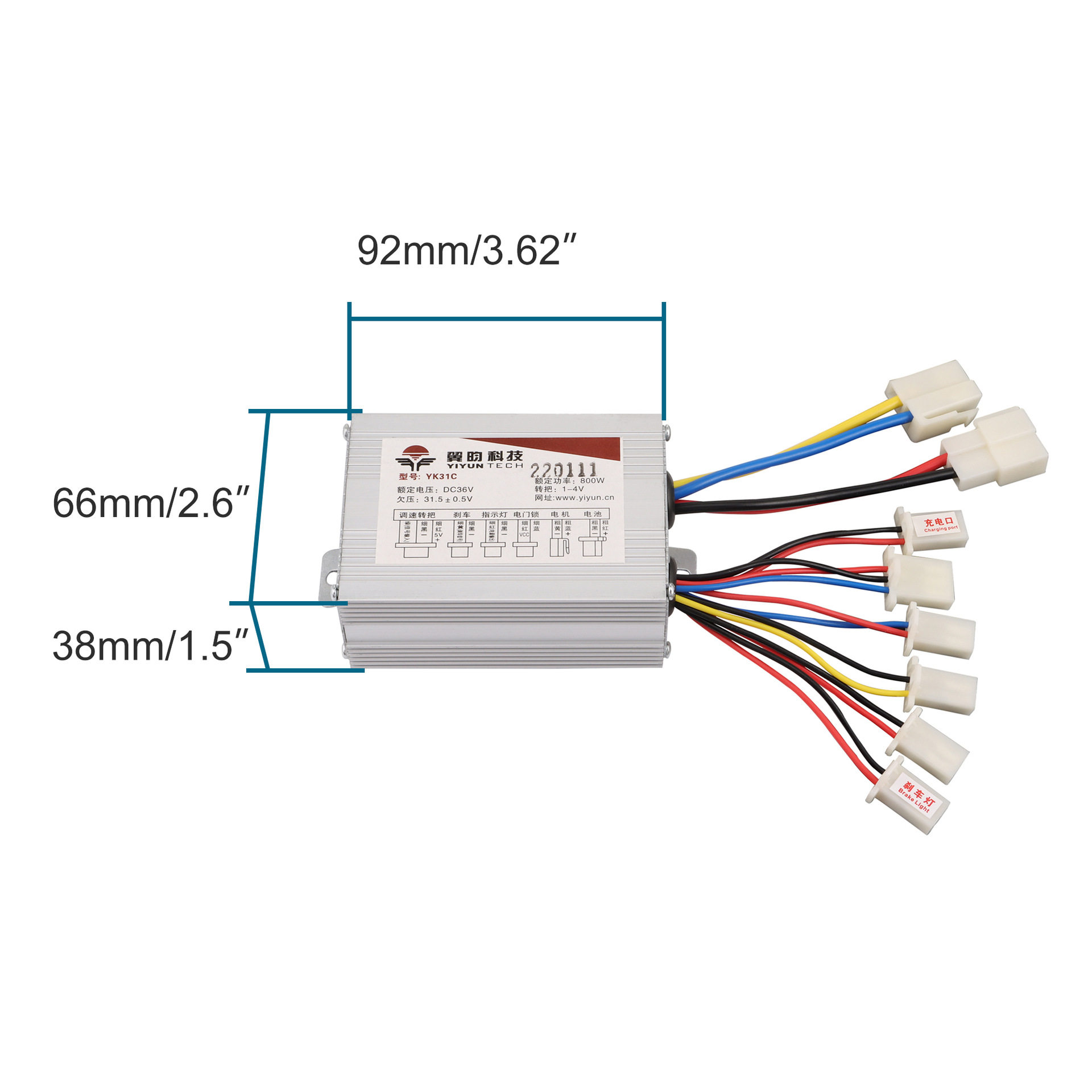 36V 800W直流有刷电机电动车三轮车摩托车配件速度控制器