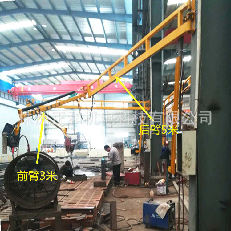 悬臂JDB送丝机弹簧式 空间臂吸气罩举臂架 焊烟管旋转臂株洲正和
