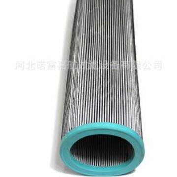 9449492Q 4449厂Q 液压滤芯 3钢厂电高压滤芯VDC 型号齐全