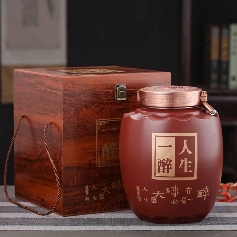 陶瓷酒瓶大口紫砂泡酒坛子5斤10斤装罐家用密封酒缸轻奢复古酒缸