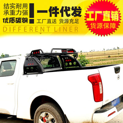 江西五十铃瑞迈皮卡龙门架长安凯程f70江铃宝典带筐龙门架货箱架