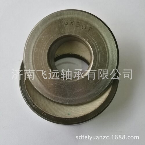 GAC100 110 120 130 S T S/K斯太尔平衡轴轴承 新式 老式轴承钢