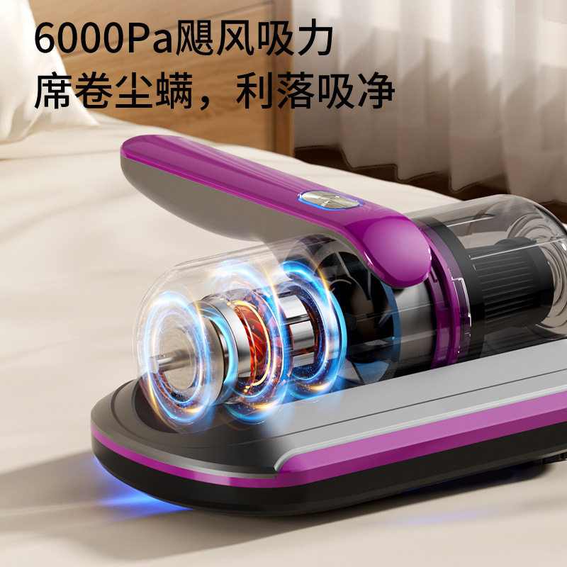 手持式无线除螨仪家用床上除尘小型吸尘器紫外线自动大吸力除螨器