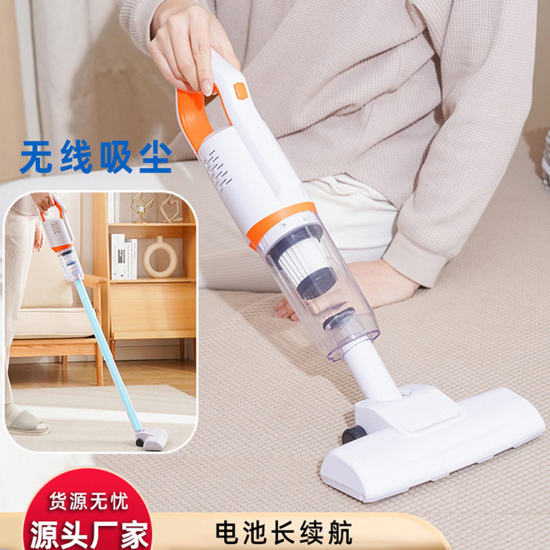 跨境推杆大功率吸尘器 车载充电便携式除螨仪 手持无线家用吸尘器