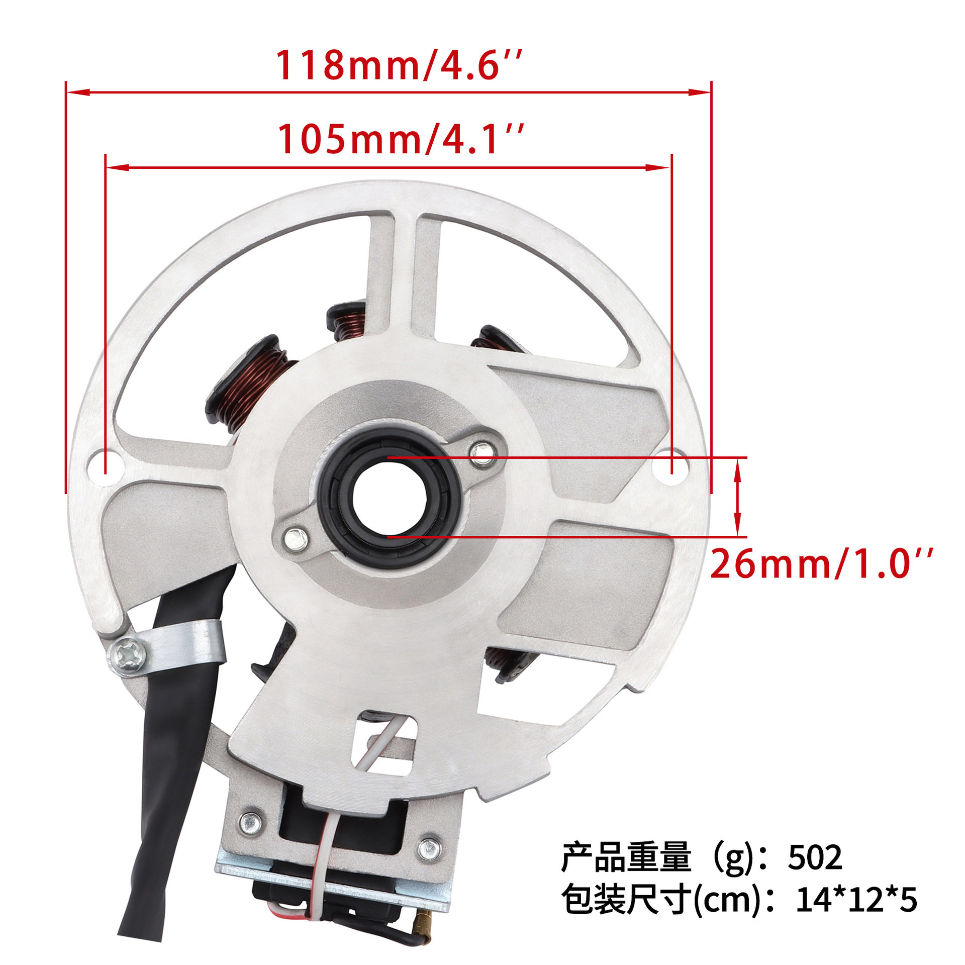 Estator Completo Yamaha Bws100 Axis 100摩托车线圈配件