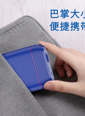 baining/泓龙新款智能usb洁牙仪便携三挡静音电动冲牙器口腔清洁