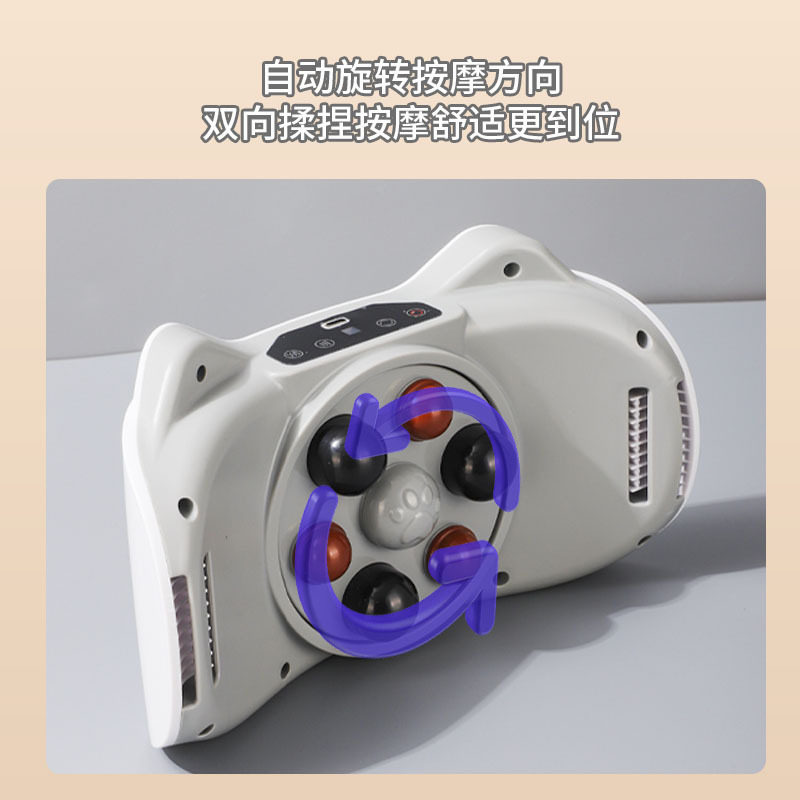 砭石揉腹仪全自动家用揉肚子的神器腰部按摩器双头电动腹部按摩仪
