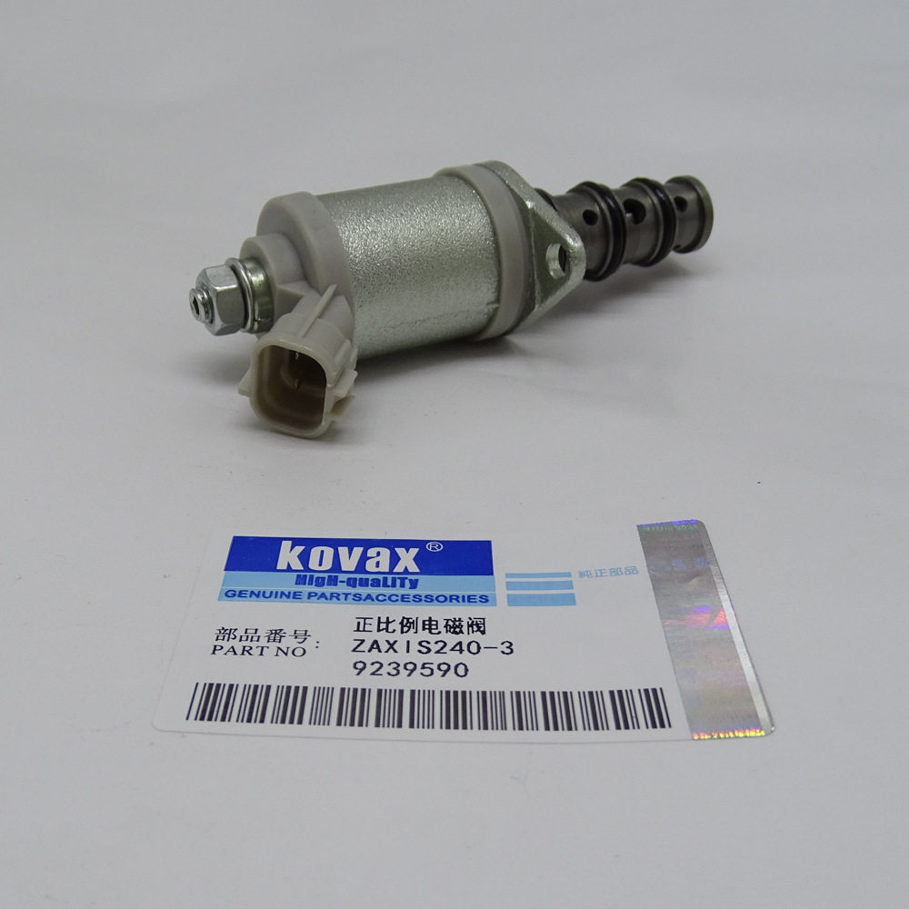 KOVAX正比例电磁阀ZAXIS240-3 9239590液压泵电磁阀 挖掘机配件