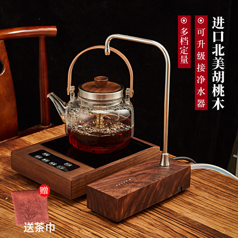 胡桃木抽水器桶装水加水器充电式上水器桌面式电动吸W取出水器高