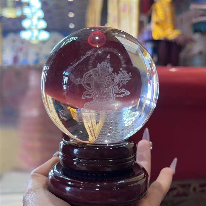 【五台直发】居家摆件文殊师利水晶I九宫摆件 带底座已祝福