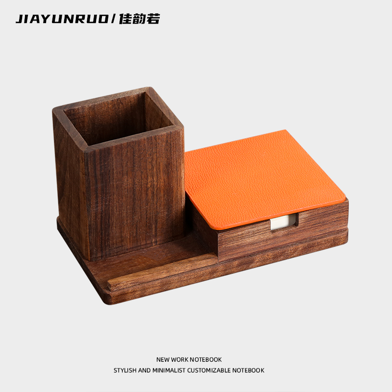 中式实木笔筒复古办公室桌面摆件o高档老板领导创意带便签简约现