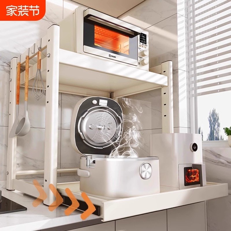微波炉置物架多功能厨房家用台面放电饭煲烤箱电器U抽拉式收纳架