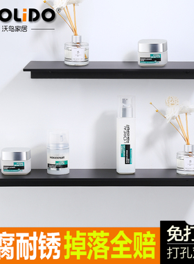 北欧黑色厨卫置物架卫生s间镜前壁挂厨房太空铝厕所黑收纳架免打
