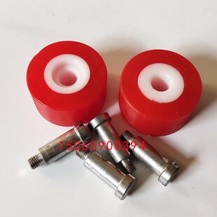 双边机靠轮压轮托轮玻璃磨边机配件顶轮玻璃四边磨压轮玻璃靠轮