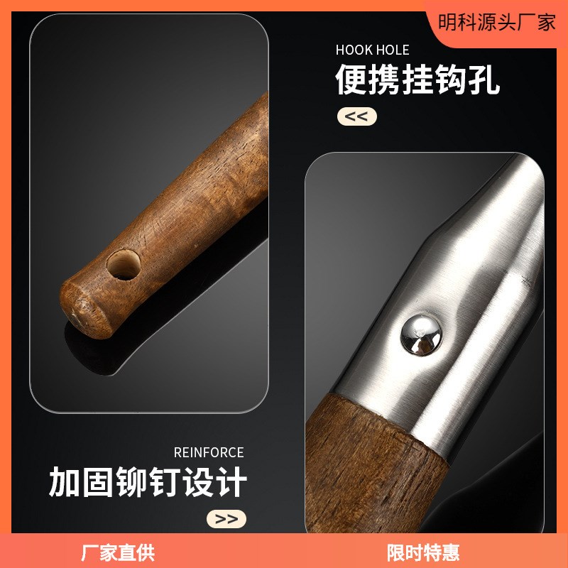 新款加厚304不锈钢锅铲炒菜铁铲子家用厨房防烫炒菜炒勺漏勺厨具