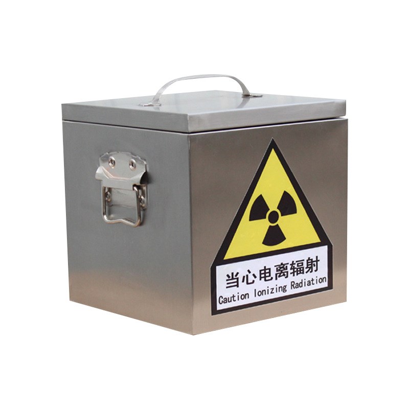 核医学防辐射储源铅箱铅罐工业探伤射线防护屏蔽铅桶药品废物桶