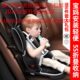 汽车用儿童安全座椅简易便携式 12岁4宝宝婴儿坐椅 折叠车载9个月