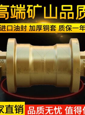 住友SH200/210A2/220/225X/240-5/280挖机支重轮承重轮压带轮配件