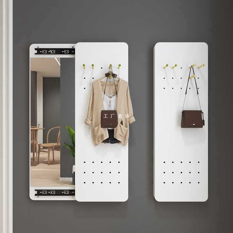 5N入户门口镜子洞洞板穿衣镜挂衣架一体推拉遮挡可关闭暗藏式全身