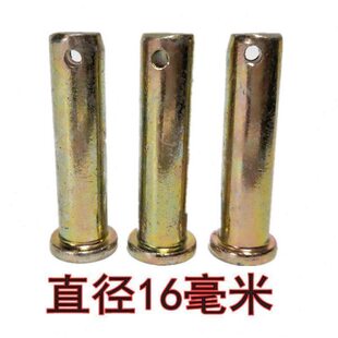 定位销子平头带孔M56810121416mm 圆柱定位销钉 T型销轴钢