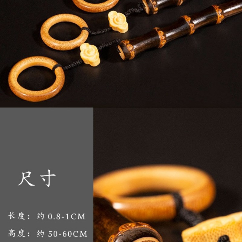 紫竹教鞭盘玩紫竹根戒尺手把件竹棍竹子戒尺文玩手把件实心竹玉竹