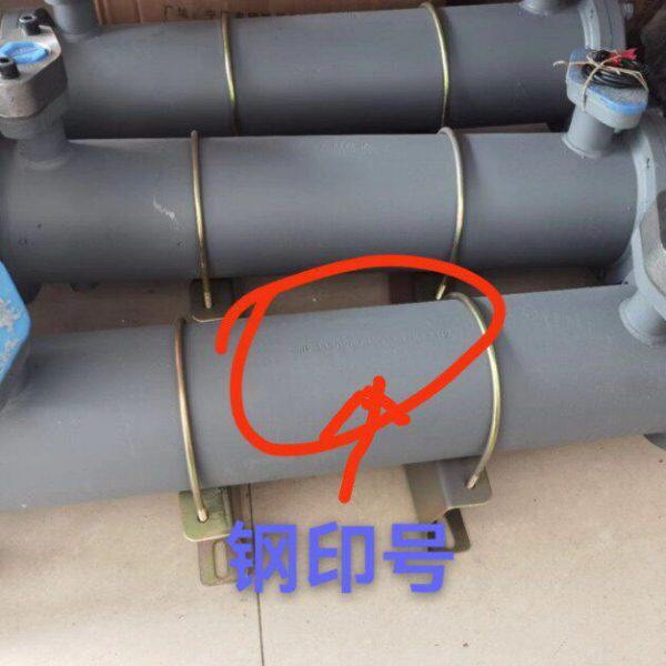 海天注塑机配件海天注塑机油冷却器SL-532U2F海天注塑机冷却器