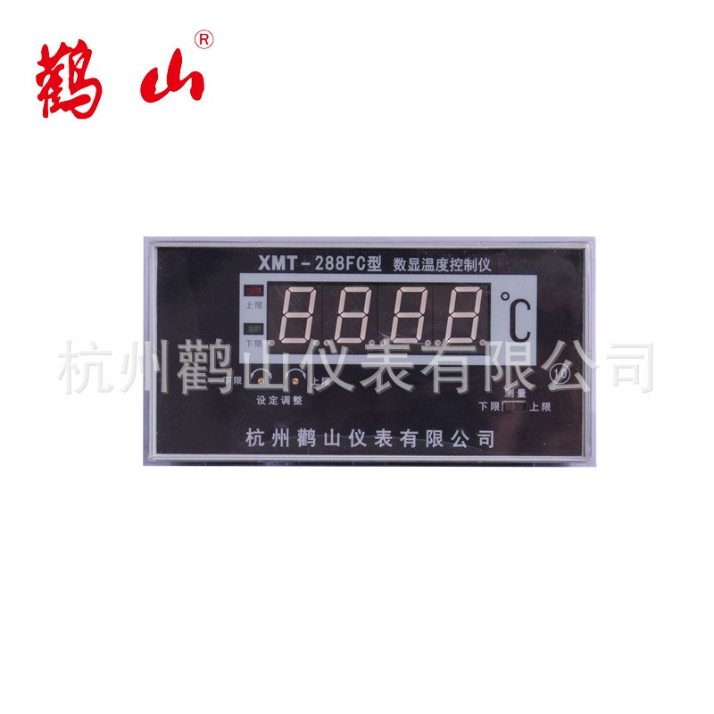 XMT-288FC  4-20mA 数字显示温度控制仪 数显表 电流输出 PT100