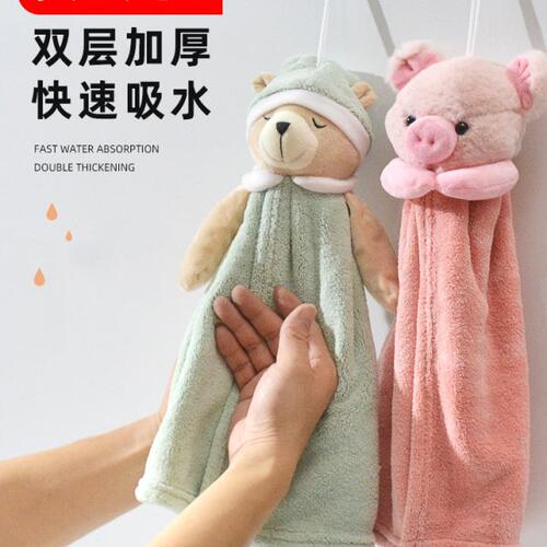双层加厚强吸水擦手巾挂式可爱卡通厨房擦手布儿童手帕卫生间毛巾