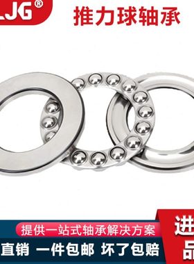 51220 51222 51224 51226 51228 51230 51232 51234 51236M