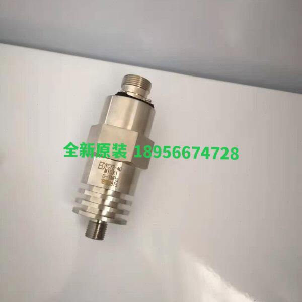 EDYCYS-40压力变送器江苏恩达船用柴油发电机机油压力传感器M10*1