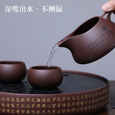 紫砂公道杯茶海大号分茶器公杯茶滤茶漏过滤网手工功夫茶具套护金