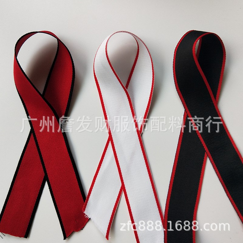 发财织带3CM斜纹间色窄边色织带 白黑白黑白黑红黑红红白红蓝红黑