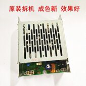 输稿器电源板 进稿器 施乐700 700i原装