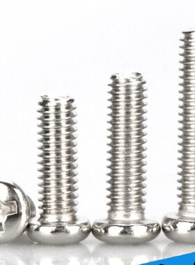 PM镀镍圆头螺丝十字槽盘头机牙螺钉M3.5*5x6x8x10x12x14x16x20-25