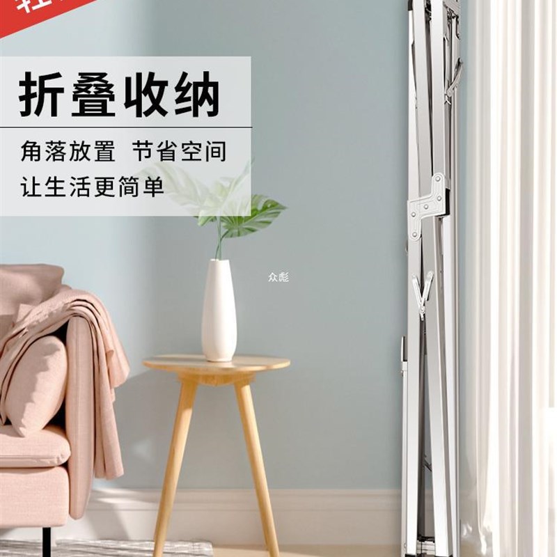 晾衣架落地折叠卧室内伸缩晾衣杆晒被子神器阳台简易凉挂衣双杆式