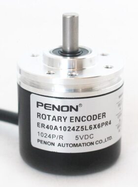 ER40A1024Z5L6X6PR ER40A1024Z5L6X6PR2 ER40A1024Z5L6X6PR4.821