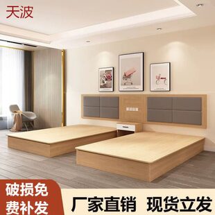 Kka酒店家具标间全套宾馆专用床现做标间双床民宿双人大床简约现