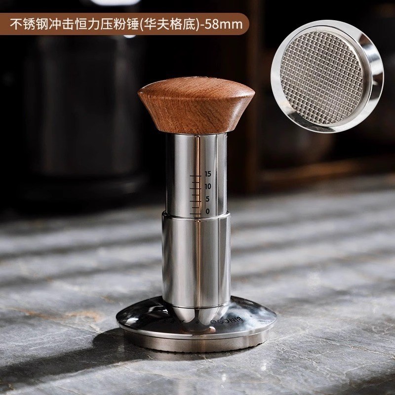 新款咖啡可调节压粉器 胡桃木咖啡机冲击粉锤 恒定压力弹力压粉锤