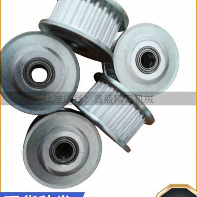 同步带轮惰轮AHTFW40-S5M150 AHTFW40-S5M250 AHTF40S5M150同尺寸