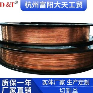 温镍铬合金切割丝德国电热电阻丝泡沫海绵真金板加热切割丝