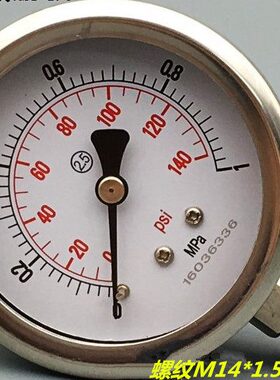 耐高温全不锈钢压力表Y-60BF  1MPA 140PSi Y60BF