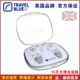 TravelBlue蓝旅睡觉防噪音防呼噜学习睡眠用飞机减压带线隔音耳塞