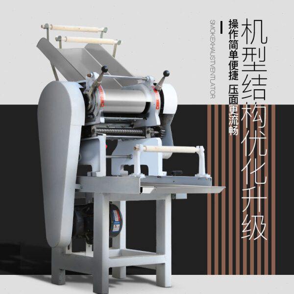 安全自动压面机商用面条机手动刻度大型打面机电动重庆小面