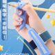 防勾腕矫正器握笔器小学生写字姿势矫正初学者握笔器学生写作业拿