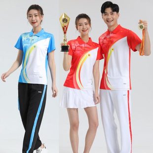 夏款广播体操运动服男女款毽球拔河门球工间操走方阵比赛专用队服
