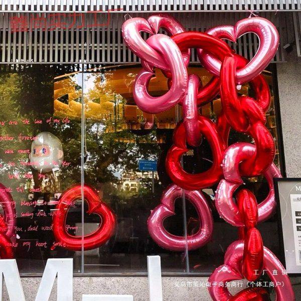 女神节装饰爱心气球店铺橱窗美陈挂饰墙面三八妇女节氛围场景布置,节庆用品/礼品,装扮布置套餐,淘宝优惠券,粉丝福利购,淘宝优惠卷