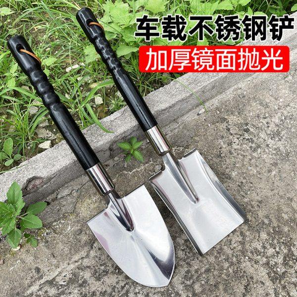 不锈钢铲加厚农用园林铁锹户外沙滩铲赶海种花挖土铲园艺平铲尖铲,农机/农具/农膜,铲子,淘宝优惠券,粉丝福利购,淘宝优惠卷