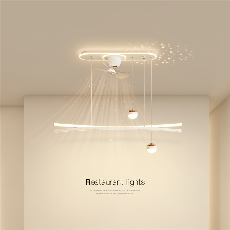 创意餐厅风扇灯简约现代led投影吊灯客厅主卧室吧台餐桌房间灯具